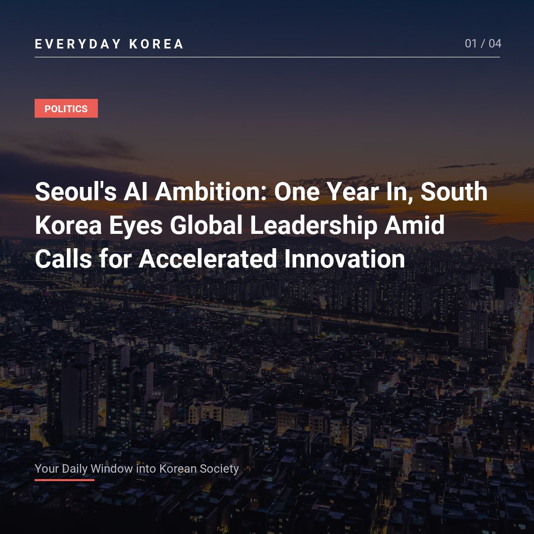 Seoul’s AI Ambition: One Year In, South Korea Eyes Global Leadership Amid Calls for Accelerated Innovation