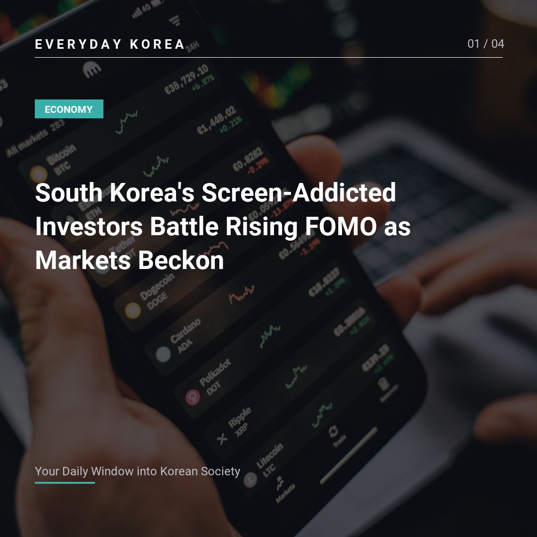 South Korea’s Screen-Addicted Investors Battle Rising FOMO as Markets Beckon