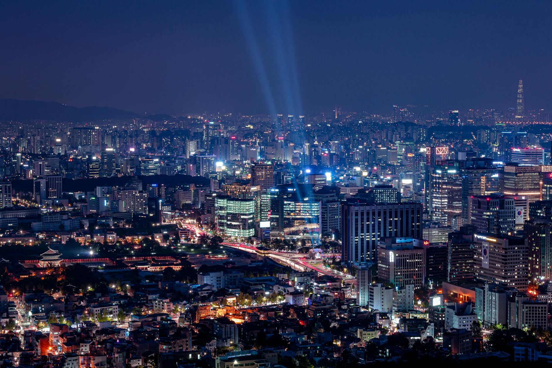 Korean Cinema