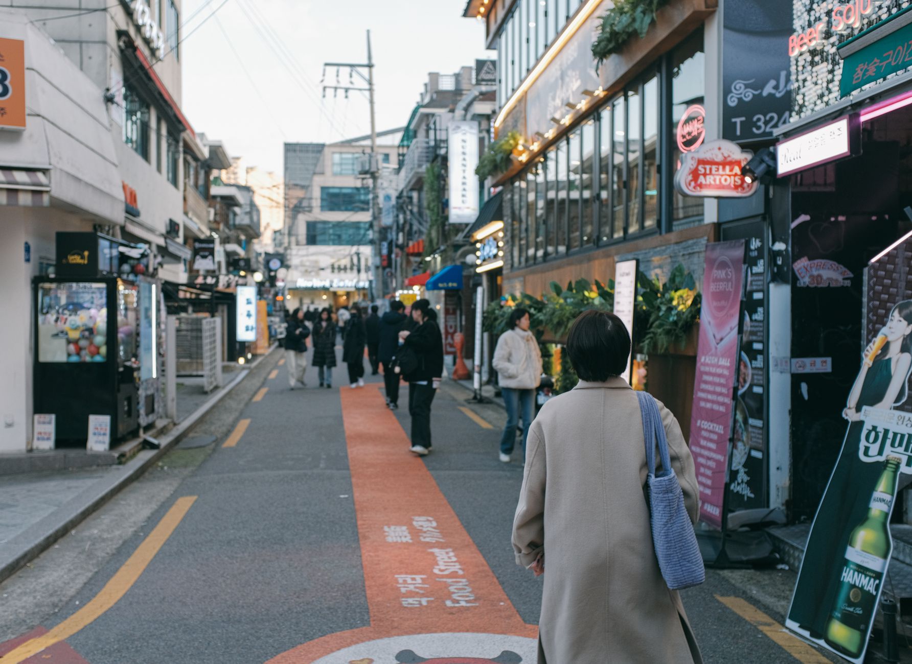 Korean Cinema