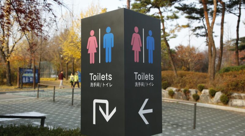 韓国トイレ