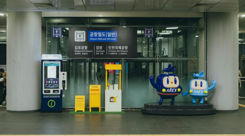 韓国旅行