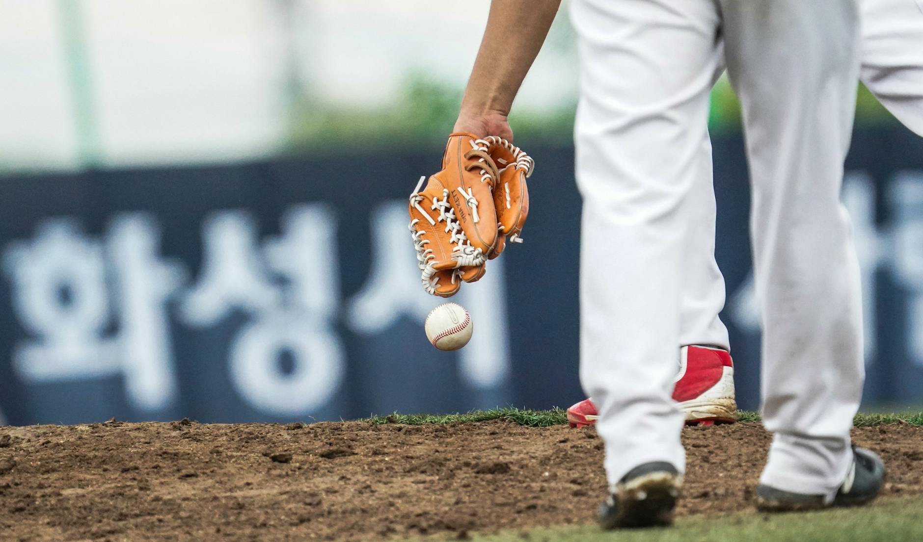 Korean Baseball