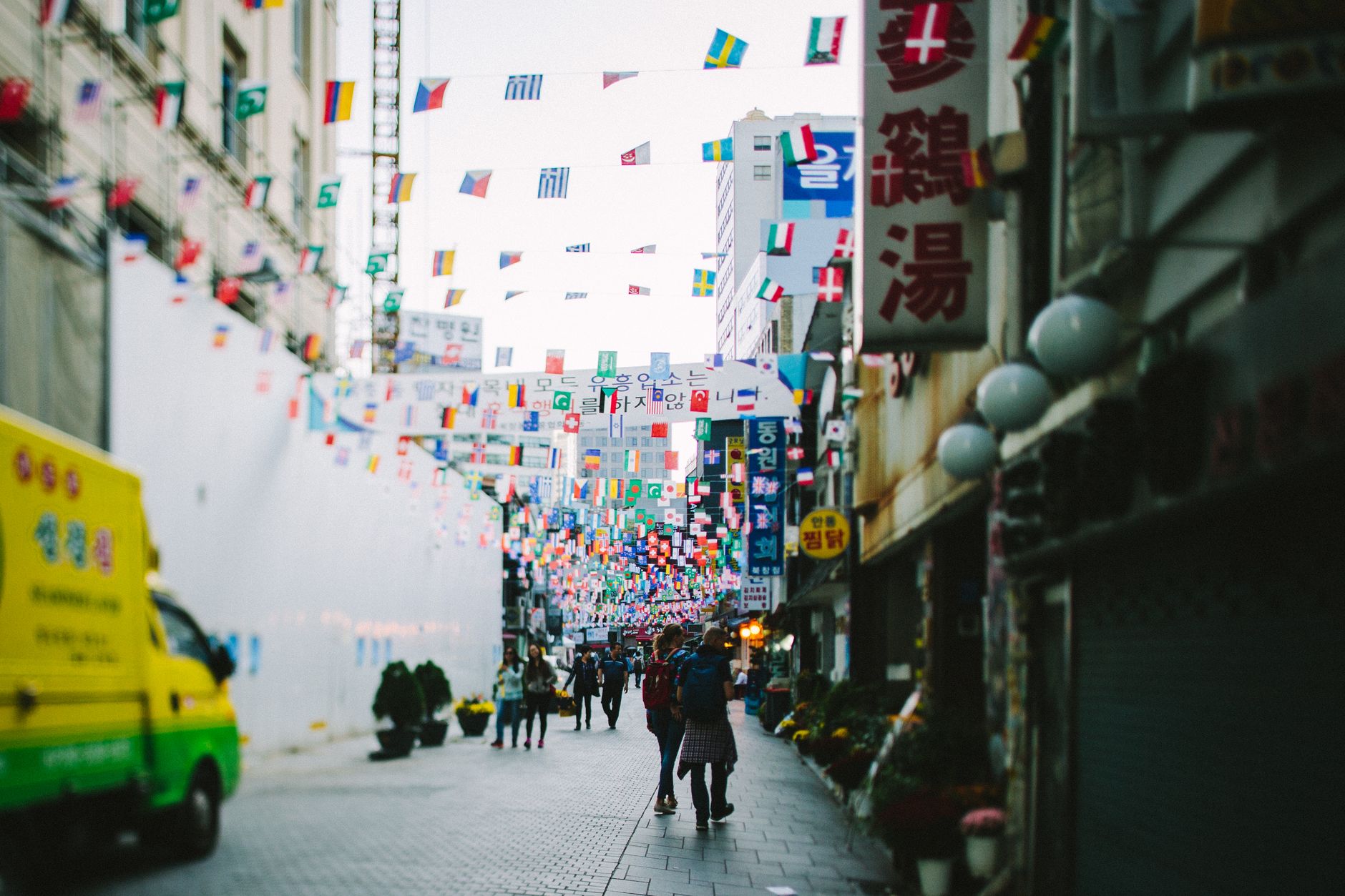 Korean Lifestyle