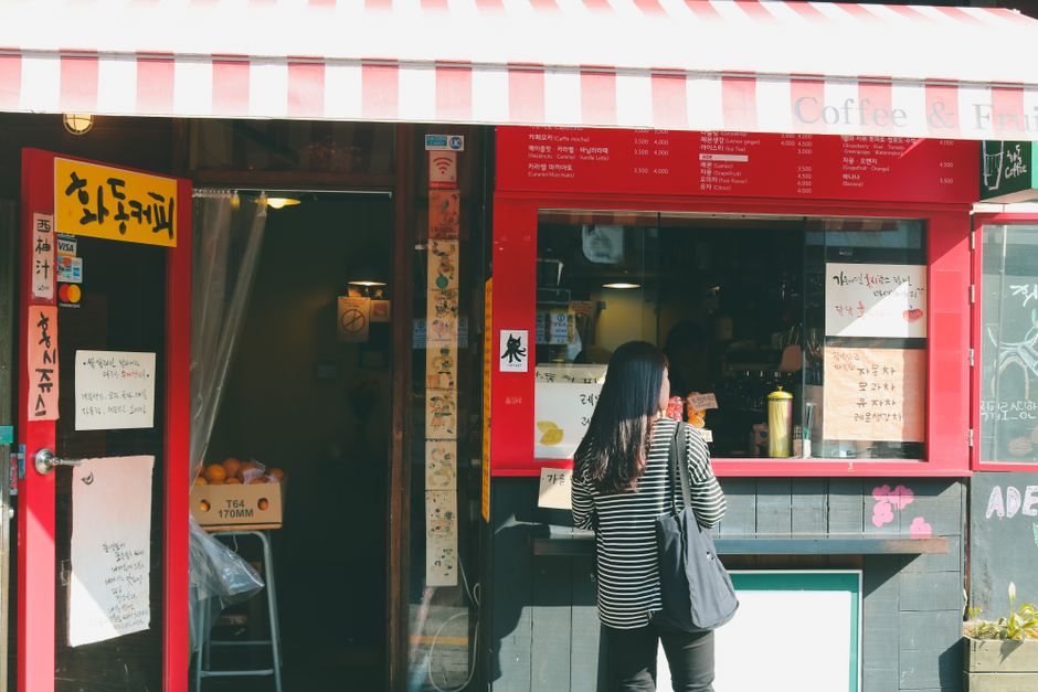 合井洞カフェ