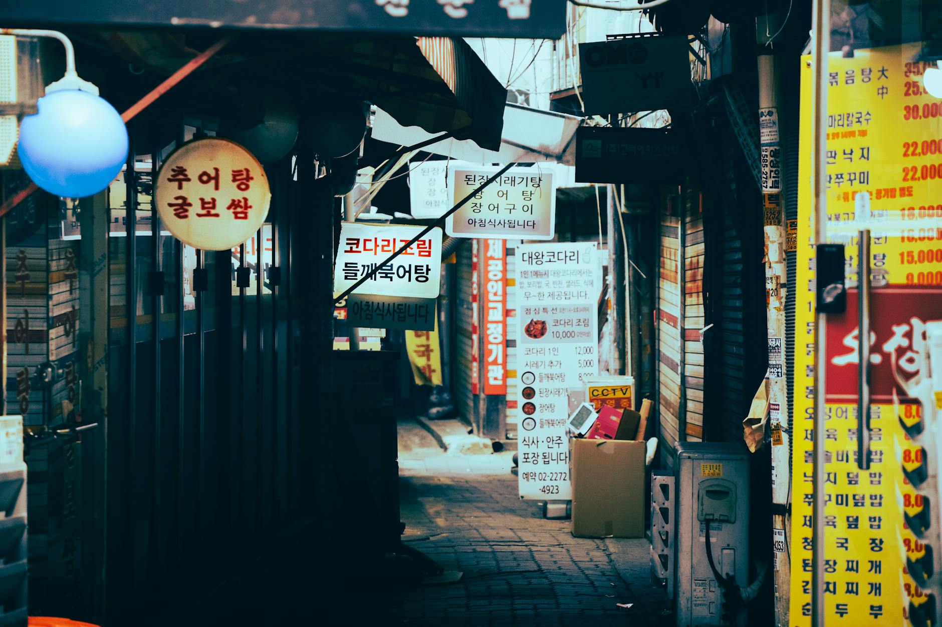 韓国旅行の落とし物！ソウルの地下鉄で忘れ物をした時の対処法3選