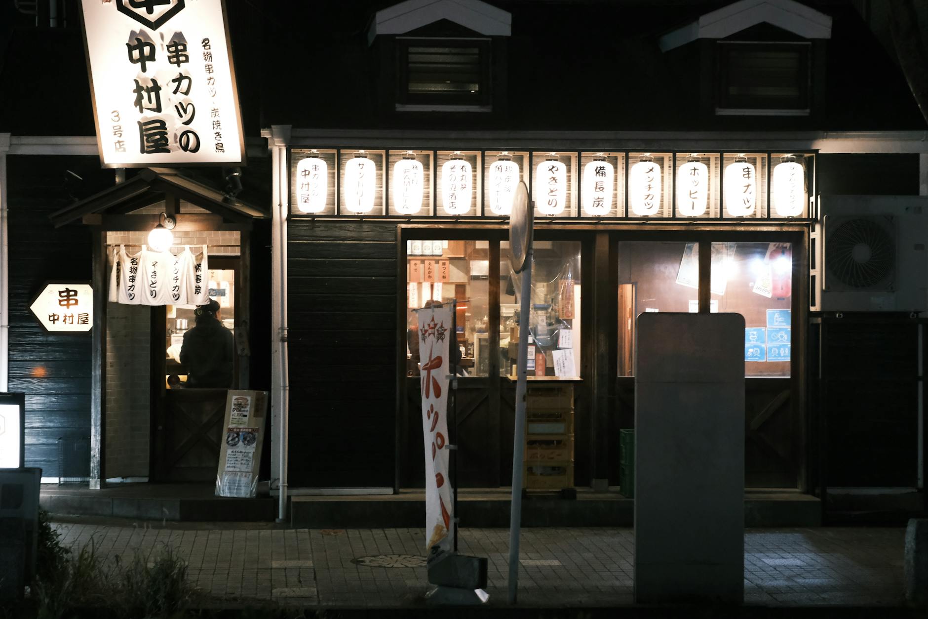 明洞屋台グルメ!現地エディターが選ぶ絶対食べるべき5選