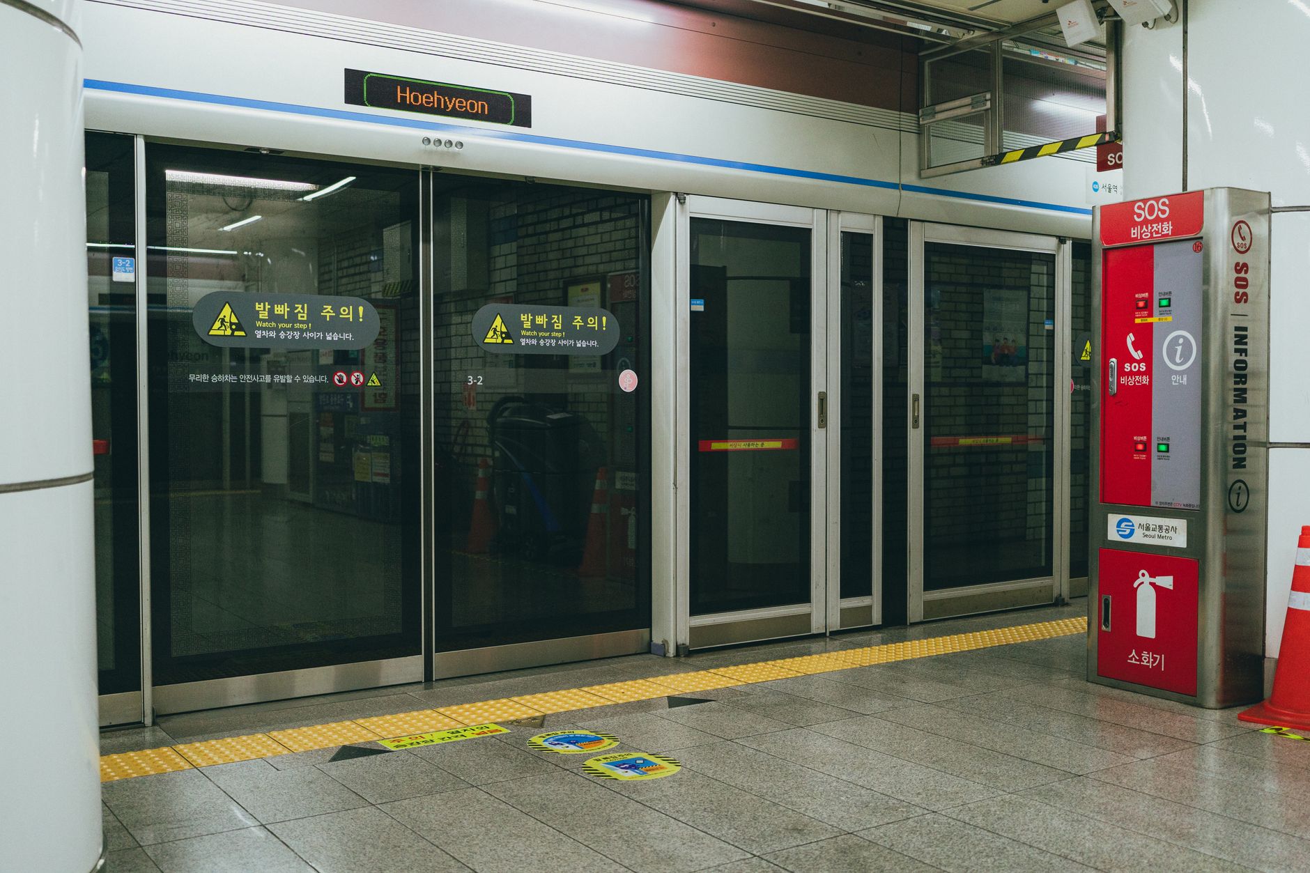 Seoul Subway Guide: How to Master Public Transport Like a Local