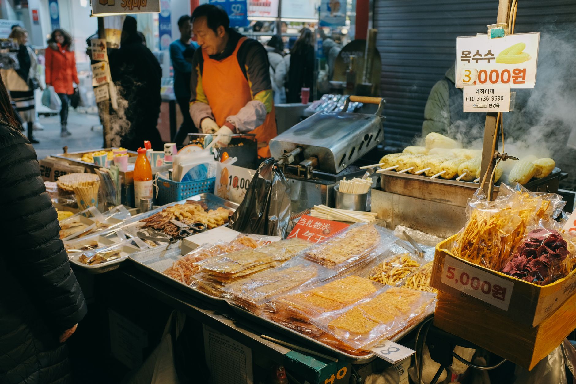 Korea Sell-off