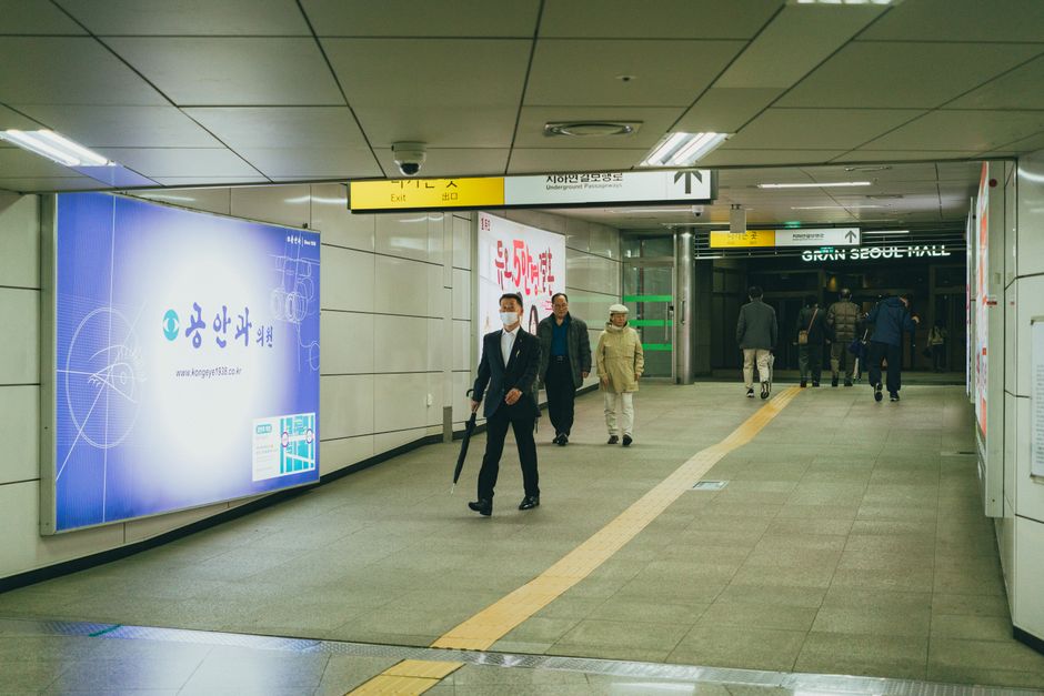 韓国 地図アプリ