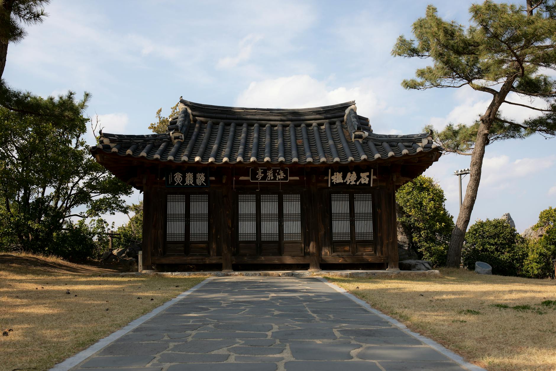 Korean Schools Abroad