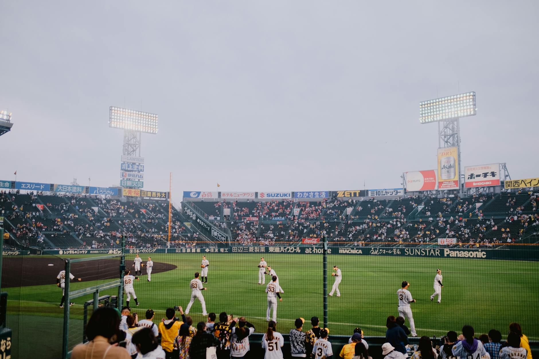 Korean Baseball
