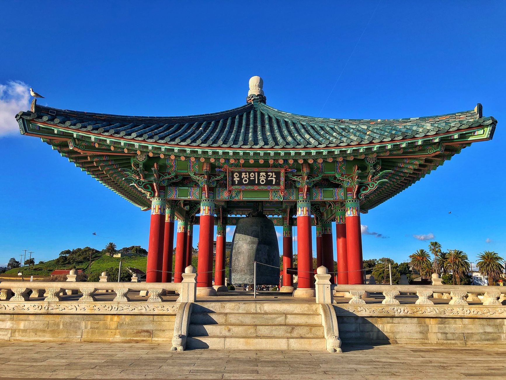 韓国通信