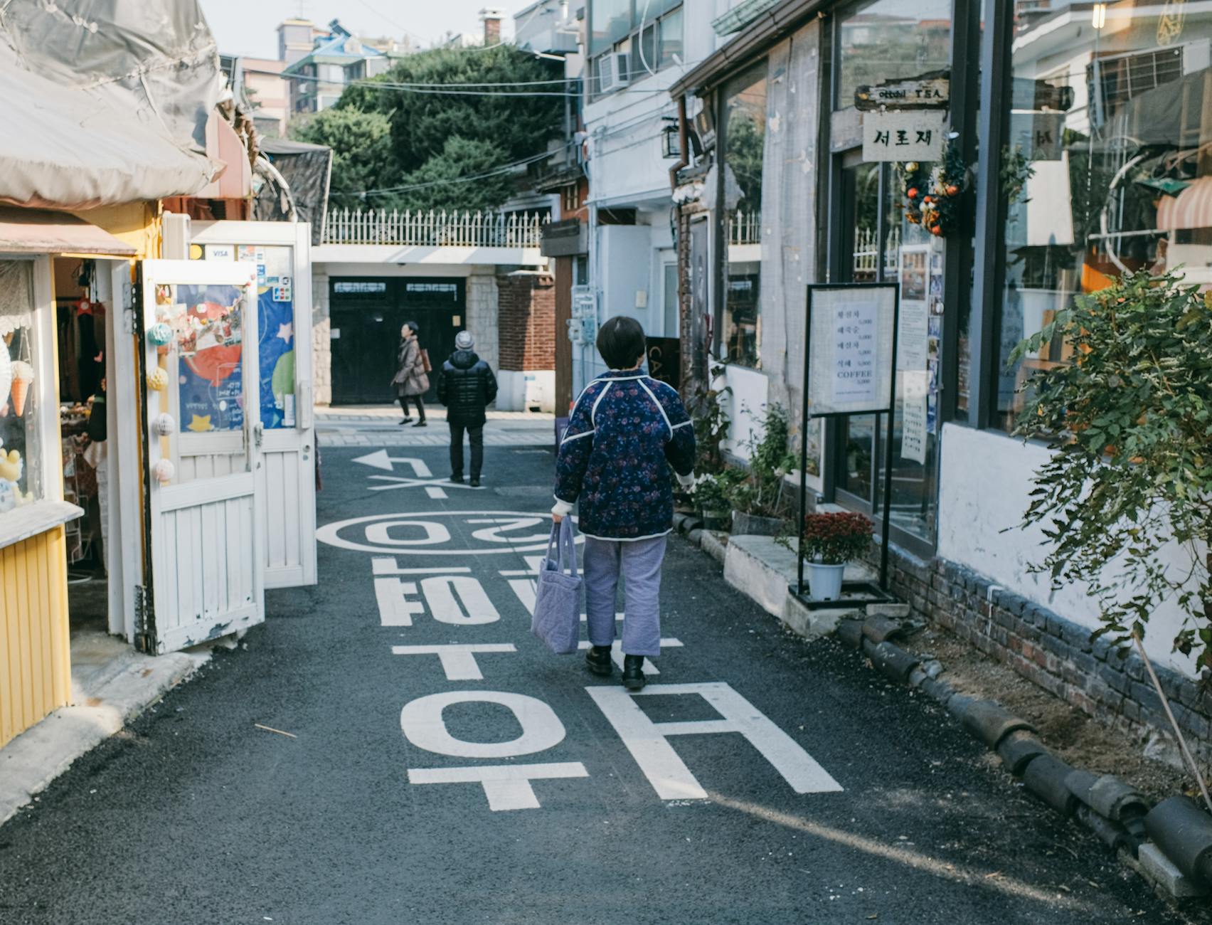 韓国旅行トレンド
