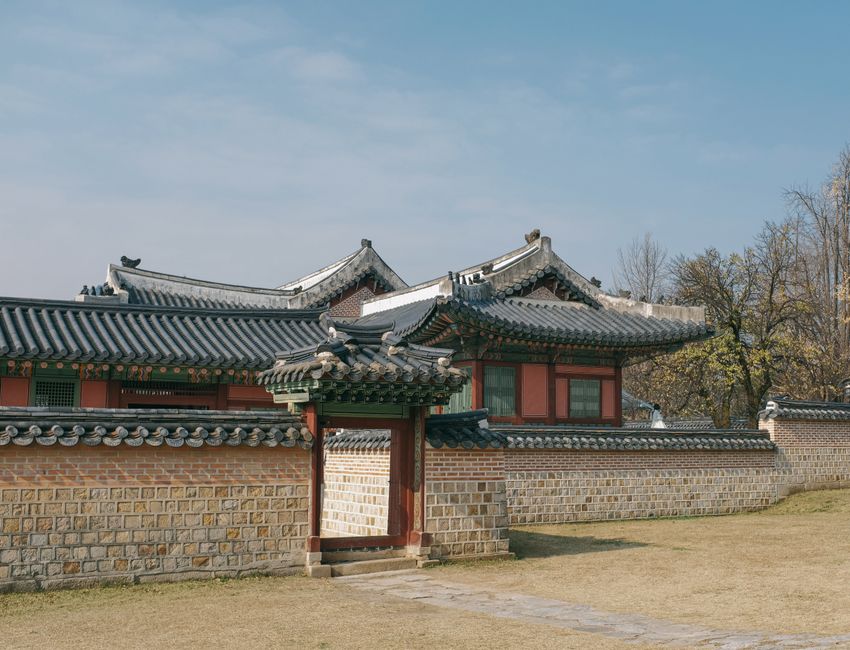 Korea Foreign Policy